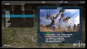 五年磨一剑，新维加斯总监揭秘游戏魅力新高度