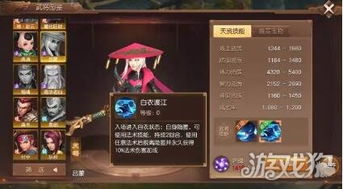 《如龙极3》M站75分：剧情补充不足，外传节奏冗长，体验升级新篇章