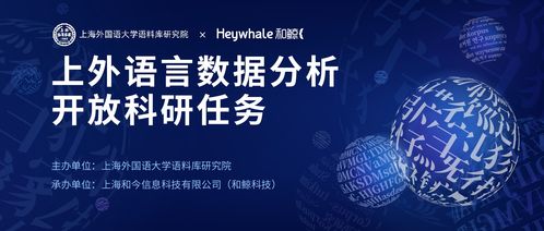 《生灵重塑》好评如潮，M站均分80分，创新体验再升级