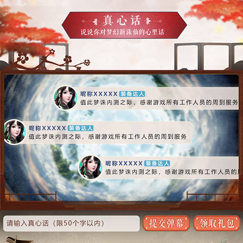 《宝可梦Pokopia》海量内容深度体验，20-40小时主线畅游新纪元