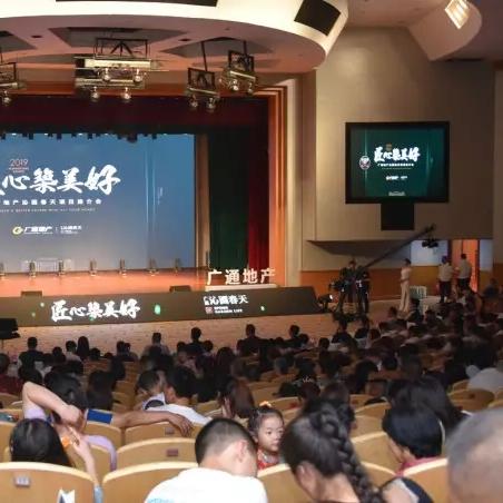 西部黑暗秘境，硬核冒险新篇章