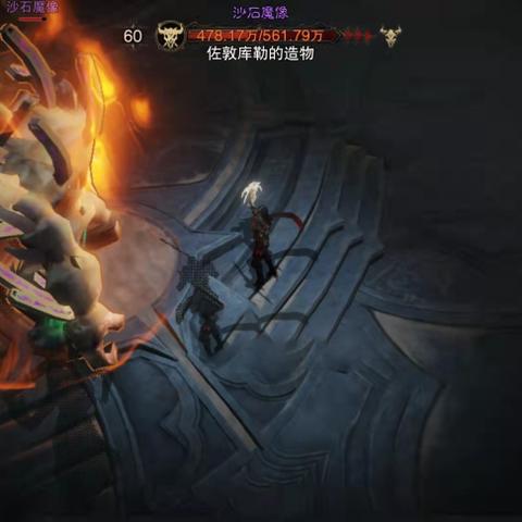 阴森惊悚体验，生灵重塑回味深，M站评分79惊艳再现