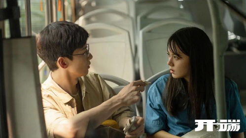 《美末》剧版热议中，艾莉深情回应：粉丝苛责源于深爱与期待