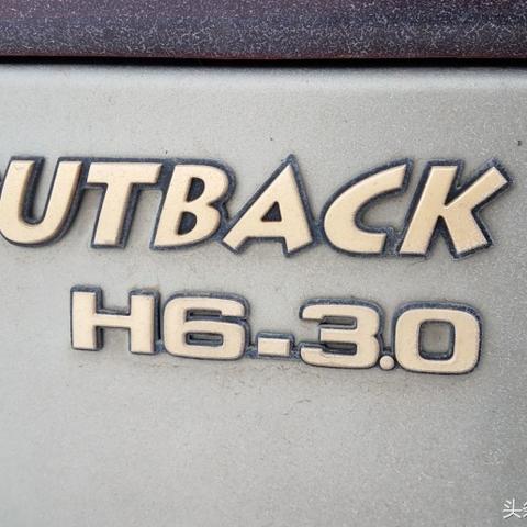 垃圾场惊现神级装备，玩家变身“寻宝达人”热议不断