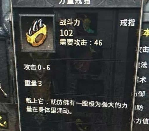 荣誉勋章战士为什么被低估？2025年重玩价值与隐藏内容挖掘