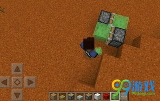 我的世界直升机怎么造？2024生存模式粘液块飞行器实战，3分钟搞定可操控飞行