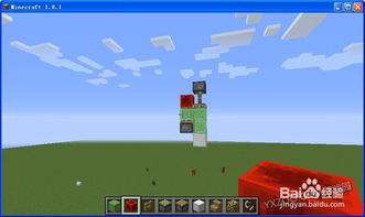 我的世界直升机怎么造？2024生存模式粘液块飞行器实战，3分钟搞定可操控飞行