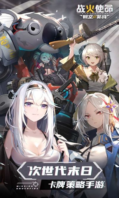 铁血以太启航,探索未知新纪元 铁血以太启航,探索未知新纪元