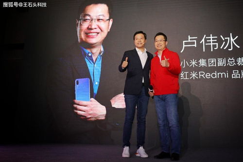 小米SU7清洁小英雄，雷军点赞致谢！