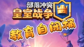 云端激战启幕:王室龙蛋失窃,巨龙战争DLC“龙脉守护”惊现《王国保卫战5》 云端激战启幕:王室龙蛋失窃,巨龙战争DLC“龙脉守护”惊现《王国保卫战5》