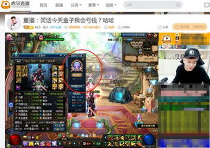 塔夫塔罗斯类型角色2025终极养成，从0命到满命完整战力跃迁方案