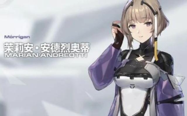 《尘白禁区》茉莉安-霄鹰角色惊艳亮相，视觉盛宴新体验！