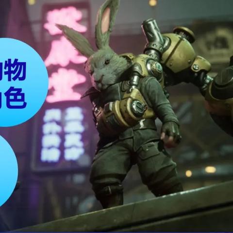 《铁拳》前制作人领衔，揭秘日本顶尖制作人新锐集结！