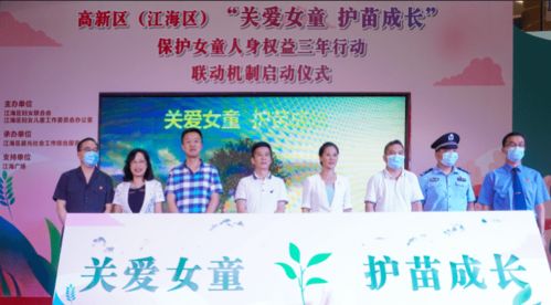 育碧员工集体行动，力挺“一周四休”新权益挑战！