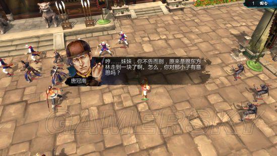 侠客风云传送礼机制实测，2024最新全角色好感度速成与隐藏收益挖掘