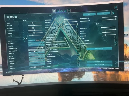 方舟生存进化单机速通,2024年终极效率流打法与隐藏机制全解析 方舟生存进化单机速通,2024年终极效率流打法与隐藏机制全解析