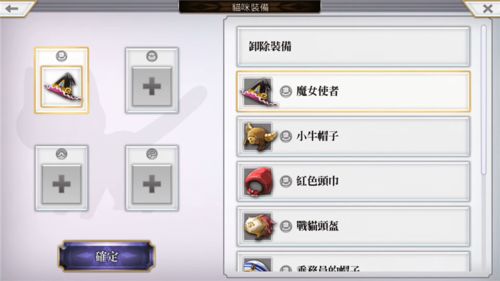 这7款真正解压的休闲游戏让通勤时间秒变治愈时刻图片