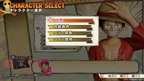 海贼无双3角色强度真相反转？梦幻模式速刷隐藏机制全解析