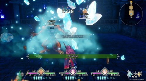 圣剑传说3重制版职业转职终极解析，2024年最强6角色搭配方案