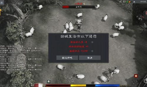 真正免费的大型网络游戏黑幕揭秘，2024零氪金玩家实测月入过万的3大反套路选游法