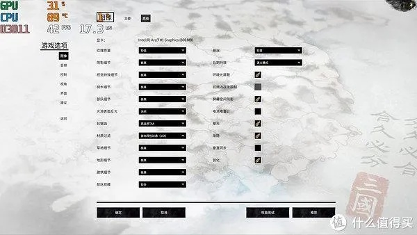 老电脑跑不动3A？这些桌面小游戏让核显本再战三年