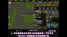 为什么你的魔兽争霸RPG地图总卡关？防守图核心机制与版本答案阵容拆解