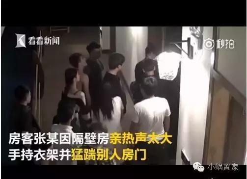 有女朋友还和别人接吻，从边界感缺失到关系崩盘的4个实战案例剖析