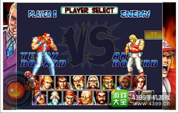 饿狼传说格斗系统失传技艺解码,线移动机制与连招节奏硬核拆解 饿狼传说格斗系统失传技艺解码,线移动机制与连招节奏硬核拆解