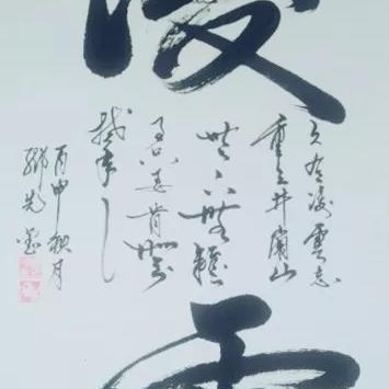 2月13日晨6点揭晓:全新“State of Play”发布会,探秘游戏新篇章 2月13日晨6点揭晓:全新“State of Play”发布会,探秘游戏新篇章