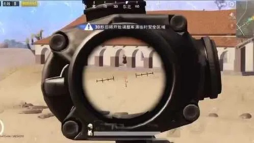 绝地求生2024压枪失灵？这套动态灵敏度方案让M416稳如外挂