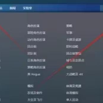 Steam官网手机版下载全渠道实测，绕过假官网的3个核心技巧