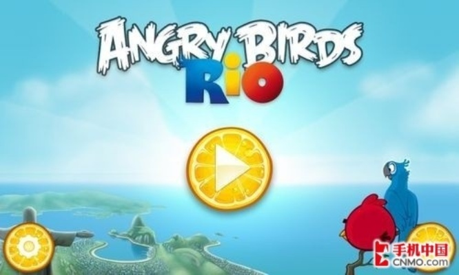 愤怒的小鸟里约版金菠萝全收集，2024最新实测路线与Boss战破局技巧