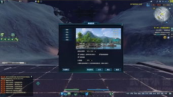 2024画质天花板网游实测，4K光追配置优化与实战帧数解析