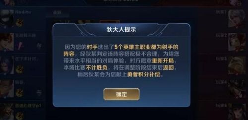 猪灵仇恨机制2024最新实测，金甲失效的4个致命盲区与堡垒安全开采方案