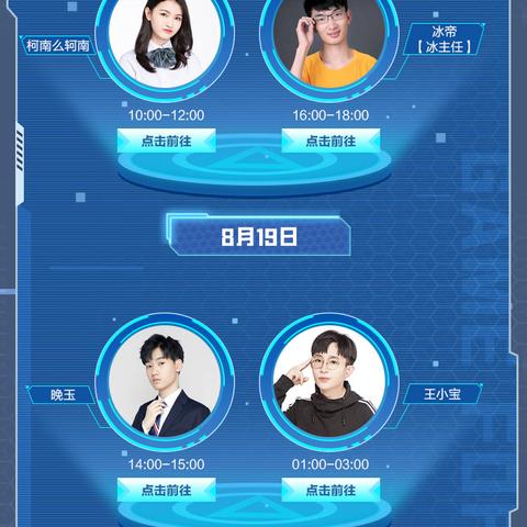 游戏开黑总翻车?玩家类型DNA测试+智能组队方案全解析 游戏开黑总翻车?玩家类型DNA测试+智能组队方案全解析