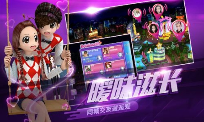 劲舞团免费下载还能玩吗？2025年最新可用渠道与避坑全解析