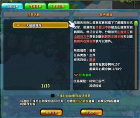 祭坛3-4暴毙率87%破解，3.4版本最新机制拆解+平民T0阵容实测