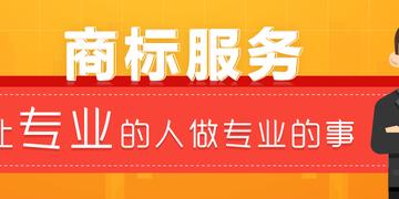 - 可解决问题，用户搜索其名字时，获取的是专业成就而非低俗内容