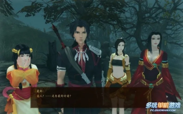 古剑奇谭剧情全解析,2025最新隐藏结局触发条件与角色养成实战攻略 古剑奇谭剧情全解析,2025最新隐藏结局触发条件与角色养成实战攻略