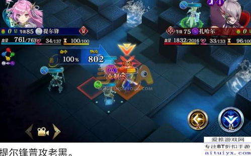 心法搭配，放弃金心法，紫心法极限培养