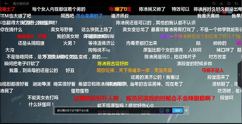 私服站长站生死战，2026年最新4大类型与变现密码揭秘