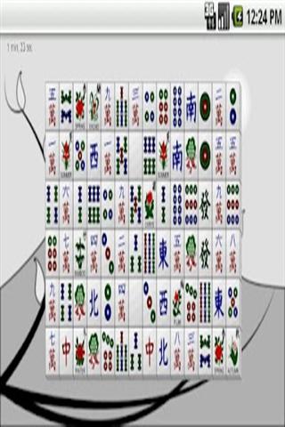 别再瞎点了！麻将连连看核心算法拆解与实战策略