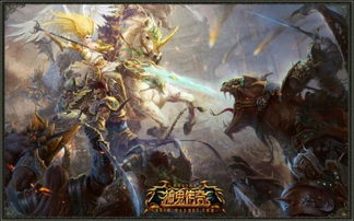 斯巴达之子战神归来，传奇新篇震撼开启