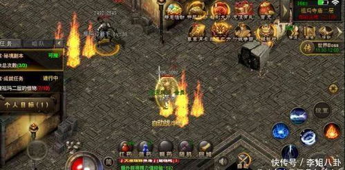 2026年回合制网游排行榜暗藏玄机，新手必看的职业选择黄金法则