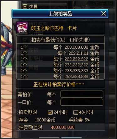 2026游戏搬砖靠谱揭秘,骨灰玩家深度解析新策略 2026游戏搬砖靠谱揭秘,骨灰玩家深度解析新策略