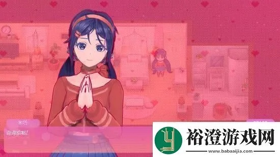 独占美味病娇恋爱,Steam好评如潮《仅你一人》心动体验 独占美味病娇恋爱,Steam好评如潮《仅你一人》心动体验