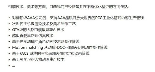 云赏3A大作，2025年超低延迟实战手册