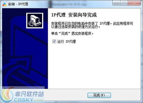 双线网游延迟战，2025年电信网通双线服务器选型与实战优化全攻略