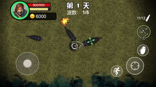 2025年游戏僵尸全图鉴，从慢速到狂暴种的秒杀机制与反制策略