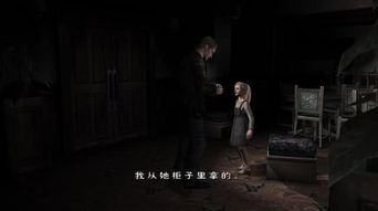 《寂静岭惊悚升级》首发预告：小镇陷落新怪物惊现，揭秘恐怖新篇章